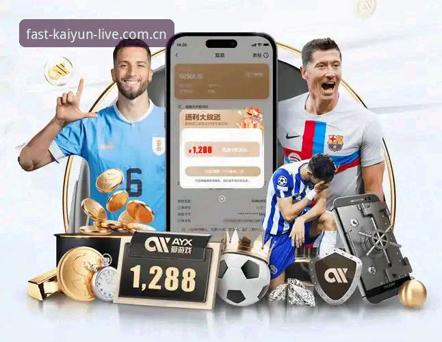 KAIYUN体育官网登录入口快速访问评测：两分钟上手，省下的是整个赛程季的翻找时间